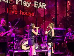 -FOUR PLAY BAR