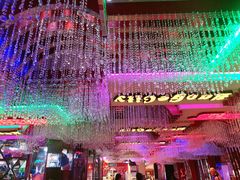 大堂-好歌城量贩式KTV(玉林店)