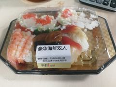 -争鲜回转寿司(飞洲国际店)