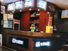 -七欣天香辣蟹火锅(上海银亿滨江店)
