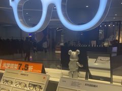 -LOHO眼镜(北京朝北大悦城店)