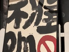 -COFFEE SHOW西餐馆