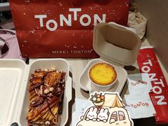 -TonTon(永康路店)