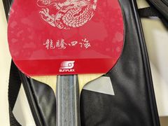 -优个运动(亚运村店)