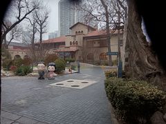-静园(和平区)