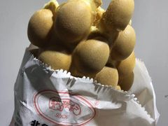 鸡蛋仔-利强记北角鸡蛋仔(弥敦道店 )