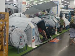 -迪卡侬(西华店)