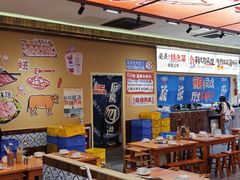 -黔三一夺夺粉酸汤火锅(百信店)