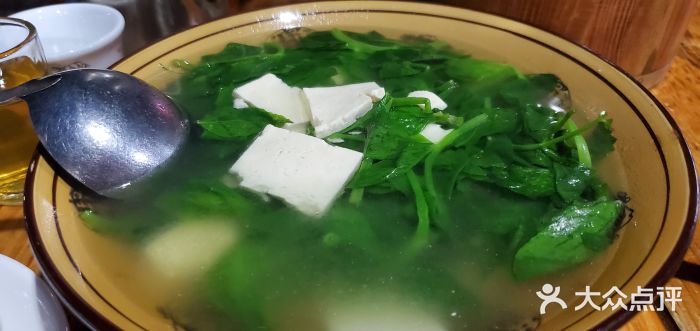 兴朝思茅野菜馆(新亚洲店)野菜汤图片