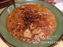 -锦府盐帮·侯宅(五棵松万达店)