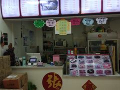 -正宗张记包子(河北宇萃里总店)