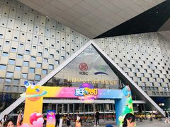 -东浩兰生上海世博展览馆