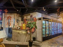 -神伙烧烤(江北黄泥塝店)