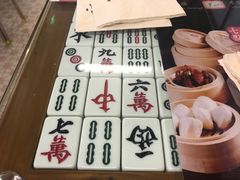 -七爷清汤腩·港式餐厅(金狮广场店)