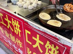 -安工大饼庞家肉饼