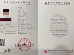 -秦汉胡同国学书院(川沙分馆)