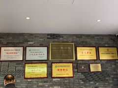 -同心楼(解放北路店)