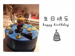 -西檬树SIMON·T轻奢蛋糕(大东方Max店)