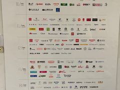 -远洋未来广场(育慧北路店)
