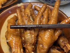 -芈重山老火锅(广州首店)