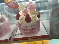 -味多美蛋糕(洋桥店)