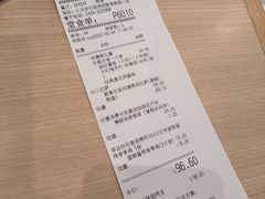 -必胜客(维美店)