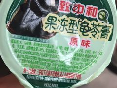 -北京稻香村(五道口店)