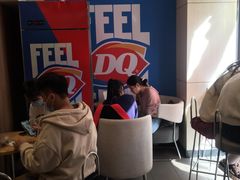 -DQ·蛋糕·冰淇淋(上海惠南店)