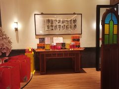 -醉辉皇上海之巅(上海中心大厦店)