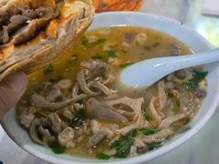 -清真喜兰老丁羊汤特色小吃