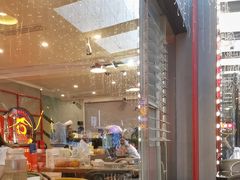 -范二妹独特烧烤夜宵城(宜宾总店)