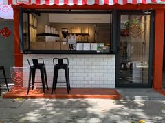 -happy coffee roastery