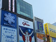-心斋桥