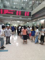 -北京市朝阳区妇幼保健院(南院区)