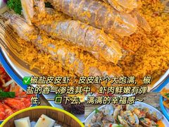 -三亚亚特兰蒂斯度假区