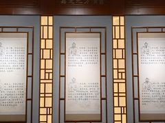 -汇龙潭