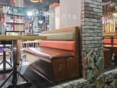-三毛牛肉店(福强店)