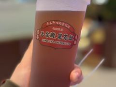 -新奥购物中心