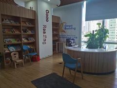 -GogoReading少儿英语分级阅读(双井中心店)