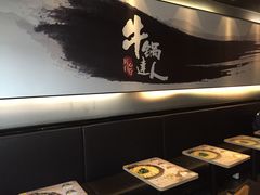 -吉野家(大连黑石礁富丽庭店)