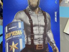 -蓝猩先生手机贴膜维修回收·折叠屏全包膜