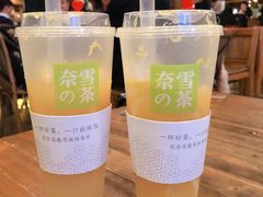 -奈雪的茶(大悦城店)