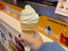 -麦当劳(壹购广场店)