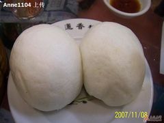 蛋黄莲蓉包-香港蓮香樓(上環店)