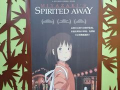 -学习谷日语培训日本留学·多语种外语教学(海淀人大分部)