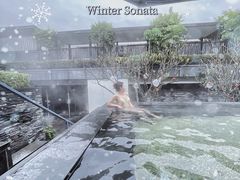 -明谷行馆·温泉