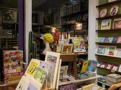 -恋物百货商店(华侨城店)