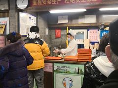 -天兴居(鲜鱼口街店)