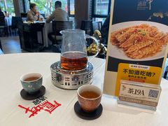 -凤城酒家(凤城食都店)