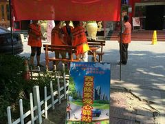 android_upload_pic-陈熹公民族美食文化餐厅(中华广场店)